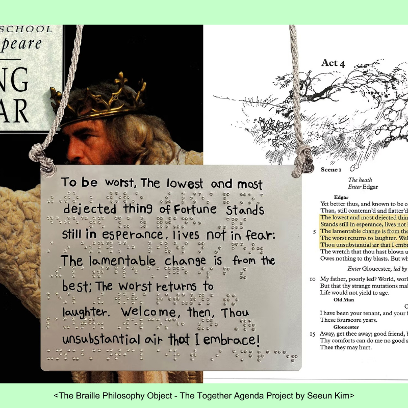 Seeun Kim - The Oxford Global Agenda Project 2026